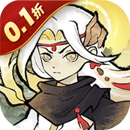 仙境苍穹全新海狼GM版