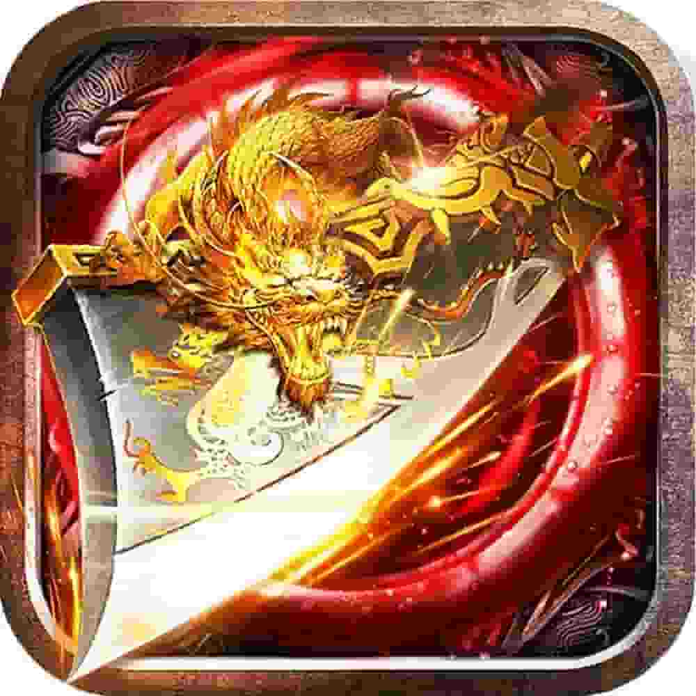 名剑都市买断版