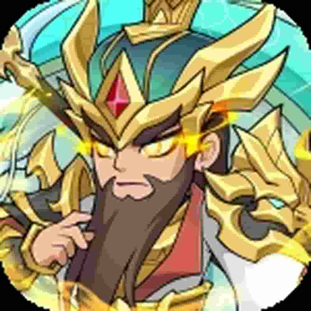 三国擒雄断版